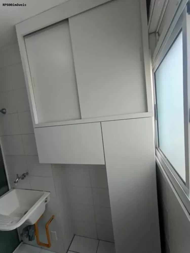 Apartamento, 2 quartos - Foto 9