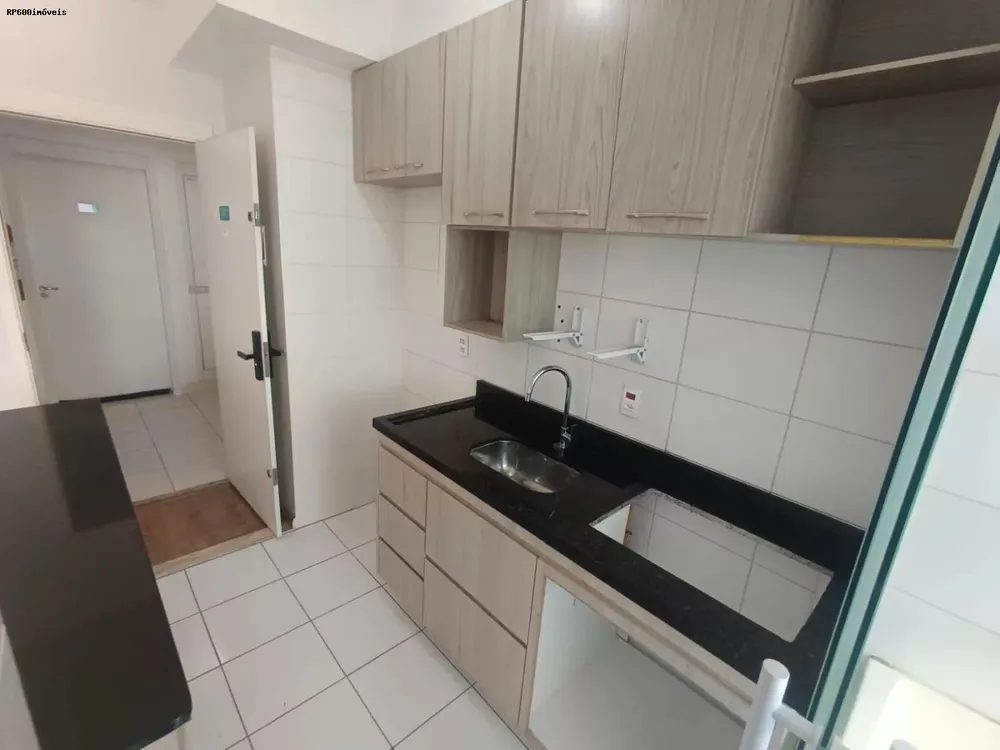 Apartamento, 2 quartos - Foto 1
