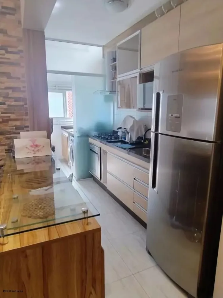 Apartamento, 2 quartos, 70 m² - Foto 1