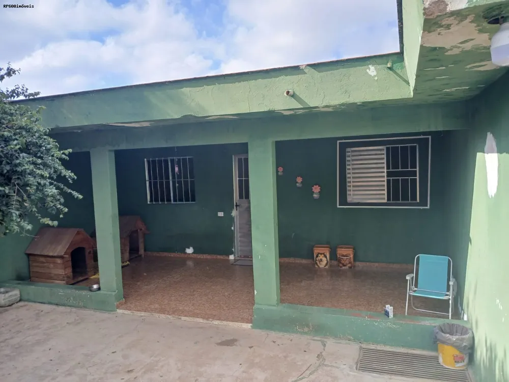Casa, 1 quarto - Foto 2