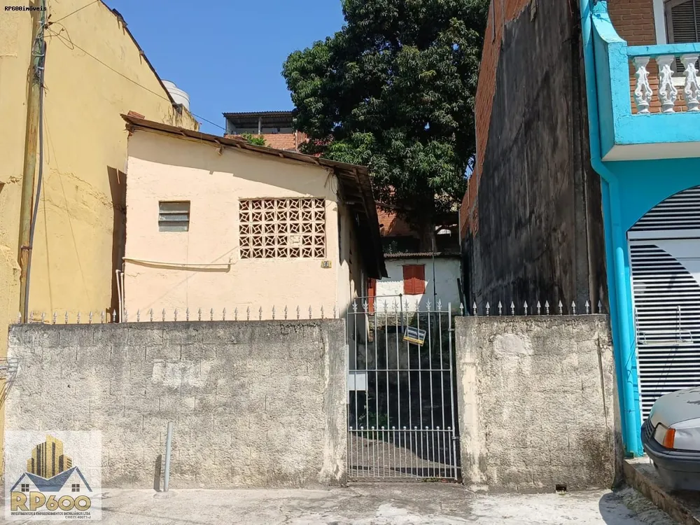 Casa - Foto 1