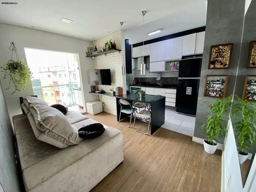 Apartamento, 2 quartos, 57 m² - Foto 1