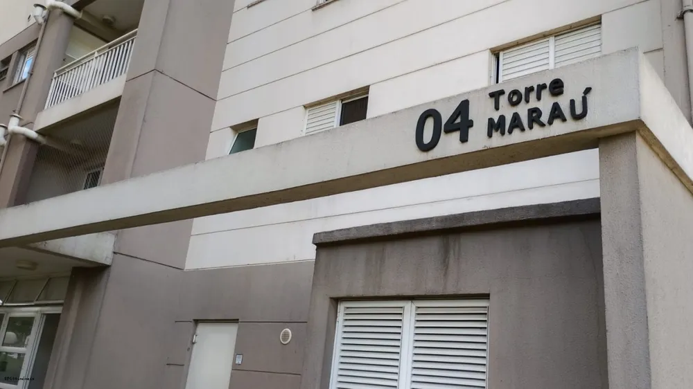 Apartamento, 2 quartos, 53 m² - Foto 1