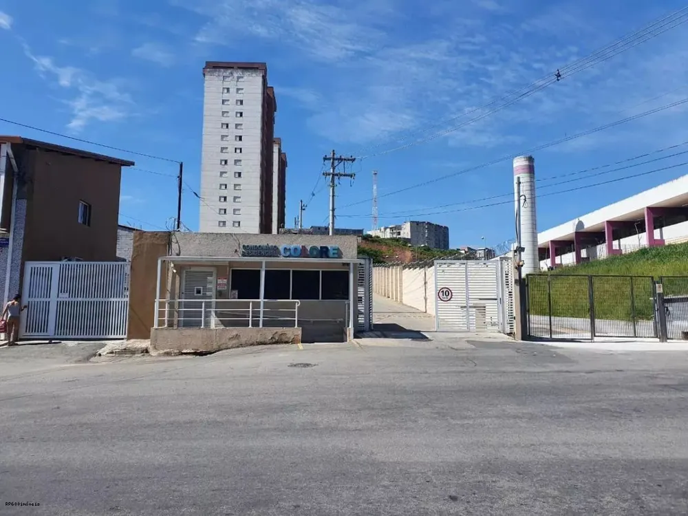 Apartamento, 2 quartos, 74 m² - Foto 1