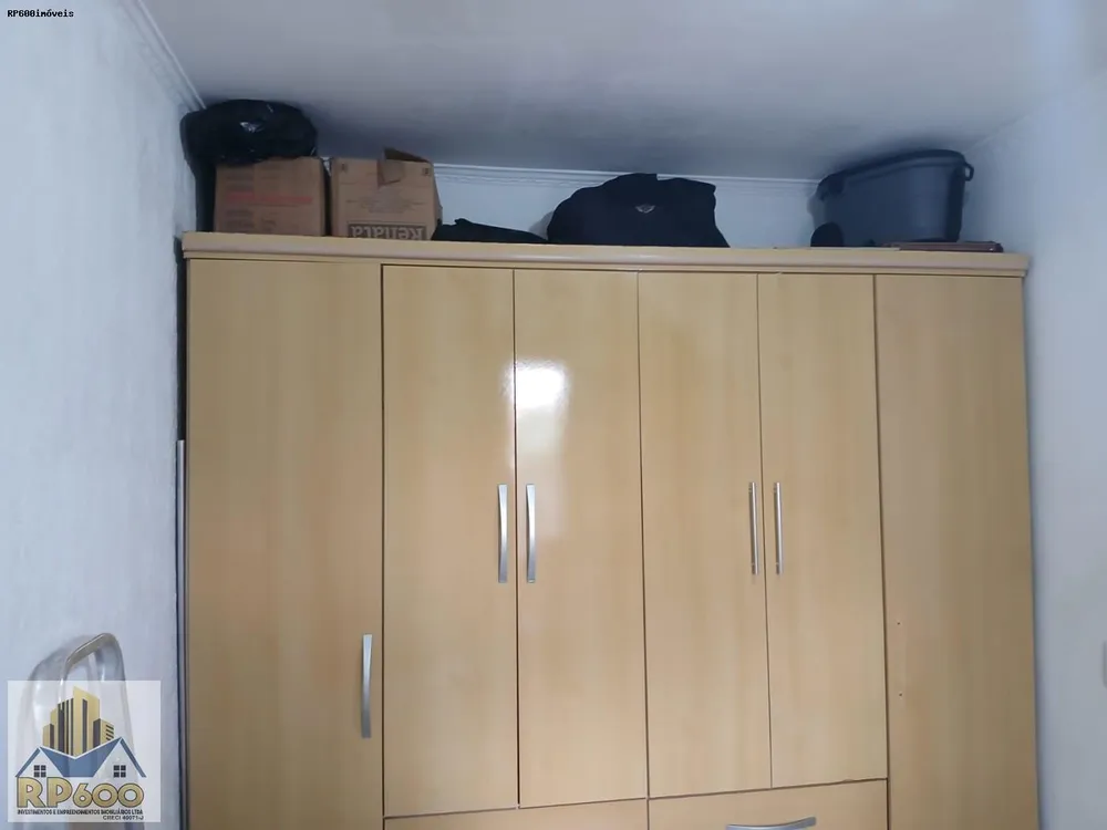 Apartamento, 2 quartos, 53 m² - Foto 1
