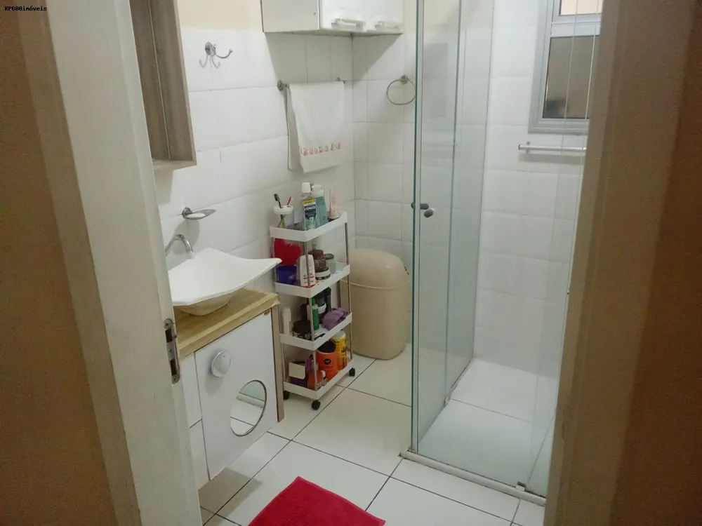Apartamento, 2 quartos, 72 m² - Foto 1