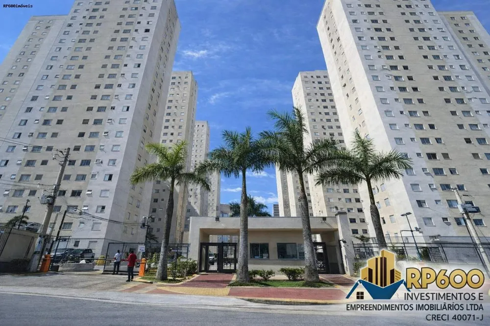 Apartamento, 2 quartos, 52 m² - Foto 1