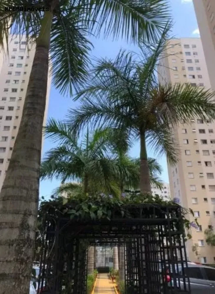 Apartamento, 2 quartos, 51 m² - Foto 1
