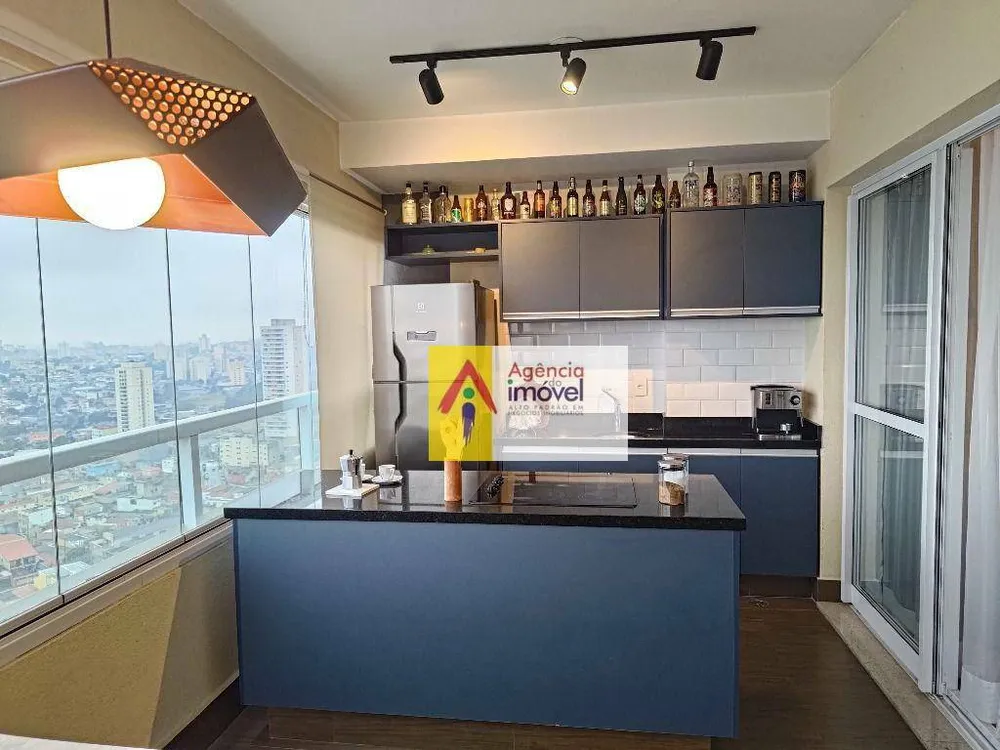 Apartamento, 1 quarto, 41 m² - Foto 1