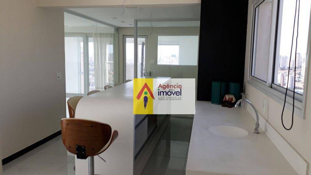 Cobertura, 2 quartos, 315 m² - Foto 18