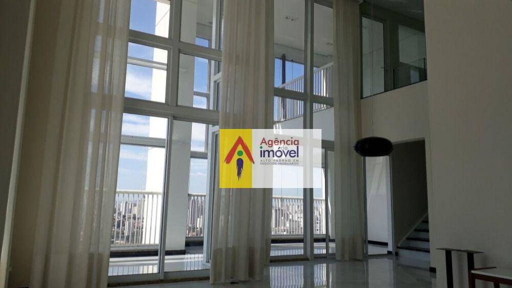Cobertura, 2 quartos, 315 m² - Foto 1