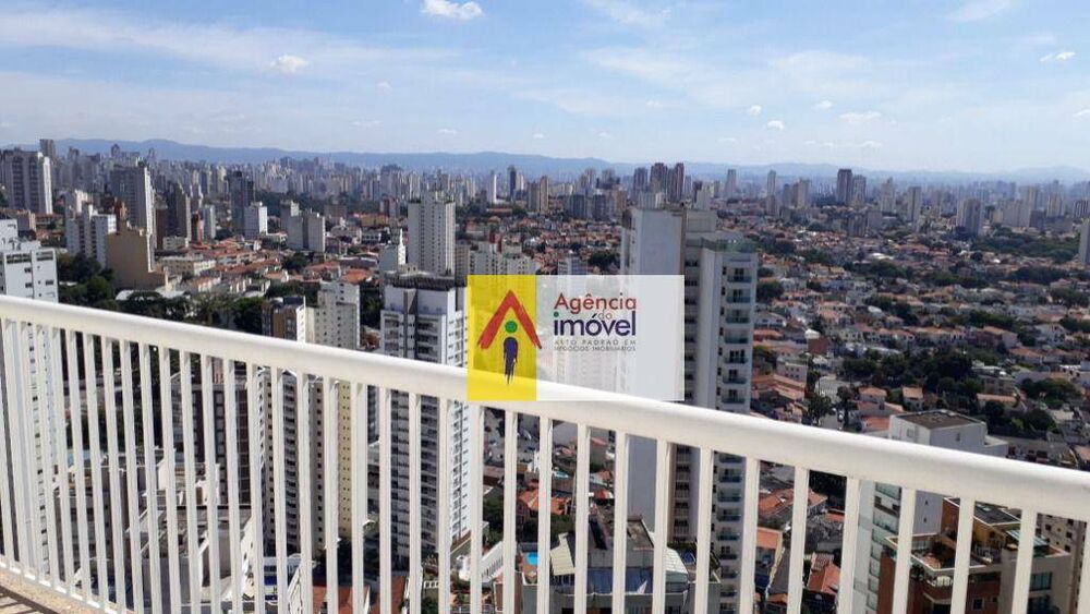 Cobertura, 2 quartos, 315 m² - Foto 2