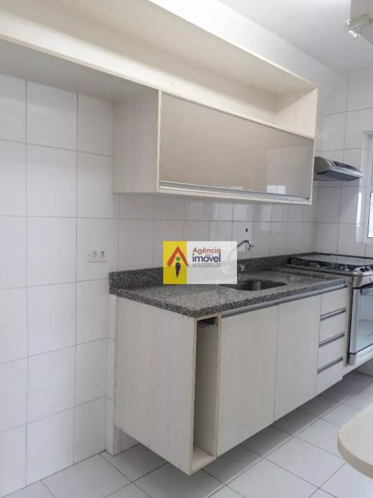 Apartamento, 3 quartos, 86 m² - Foto 2