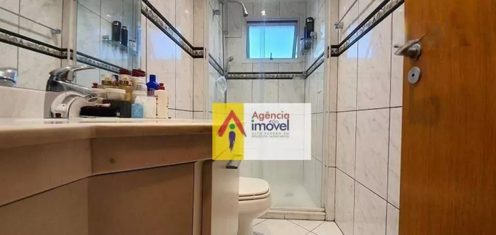 Apartamento, 3 quartos, 124 m² - Foto 6