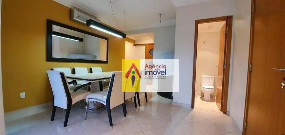Apartamento, 3 quartos, 124 m² - Foto 1