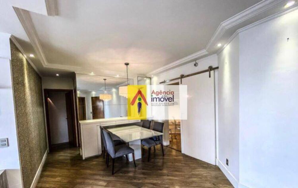 Apartamento, 3 quartos, 118 m² - Foto 4