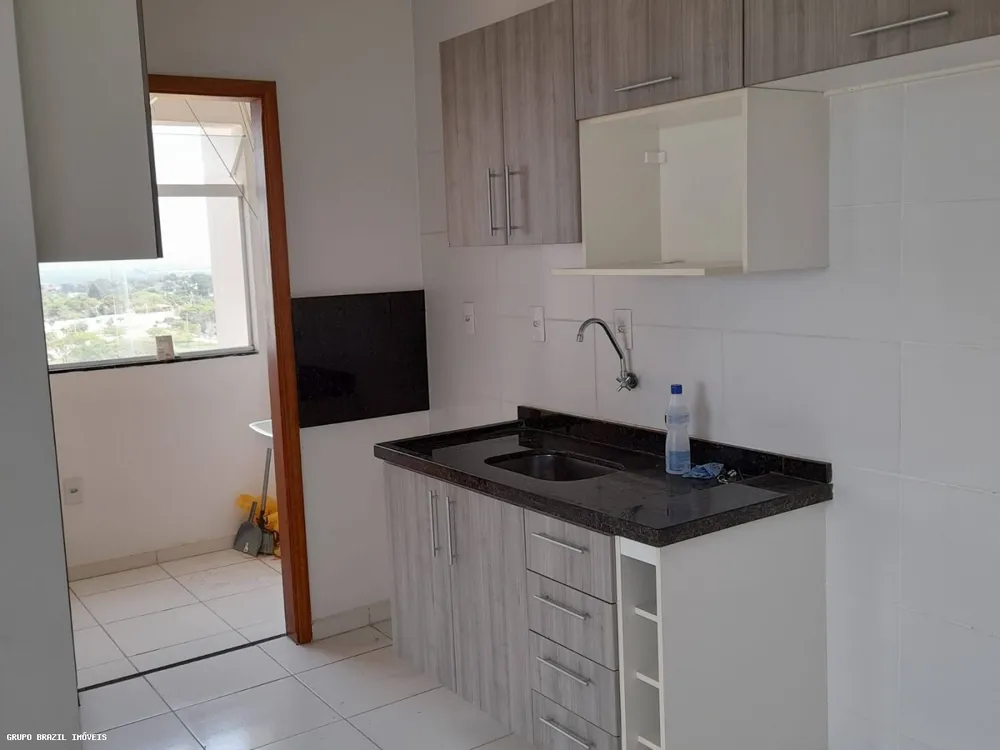 Apartamento, 2 quartos - Foto 1