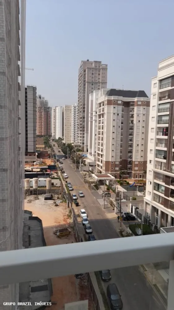 Apartamento, 2 quartos - Foto 1