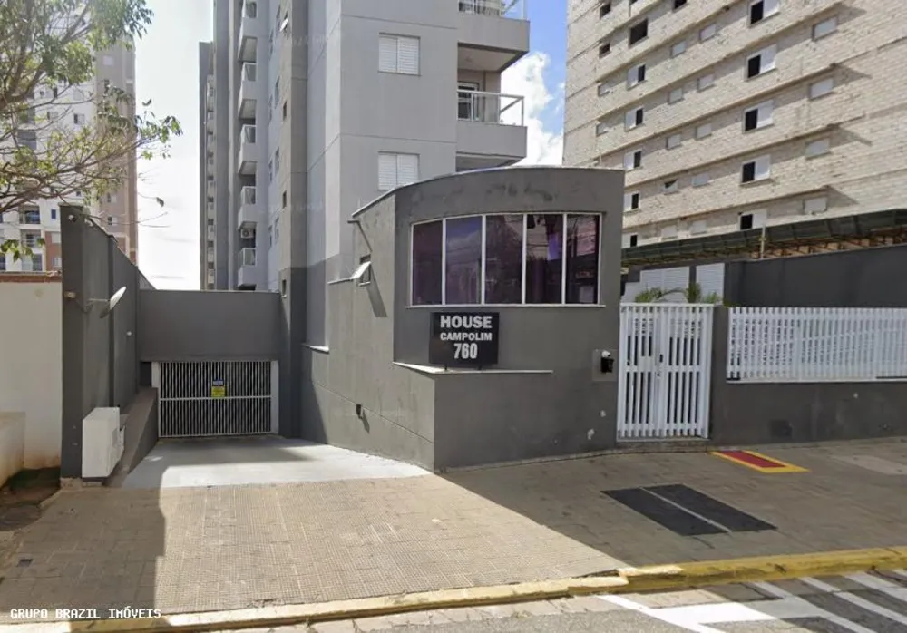 Apartamento, 2 quartos - Foto 2