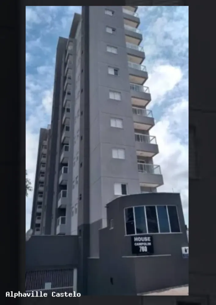 Apartamento, 2 quartos - Foto 1