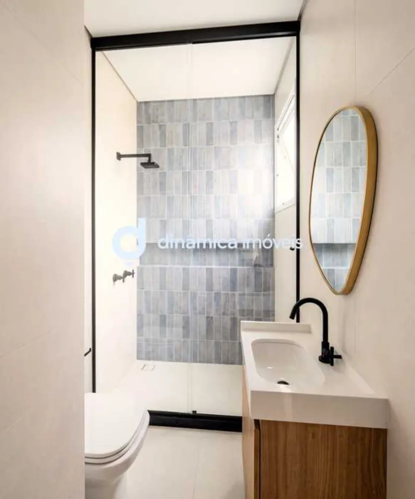 Apartamento, 2 quartos, 50 m² - Foto 11