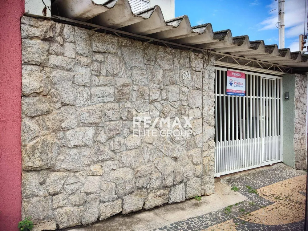 Casa, 3 quartos, 185 m² - Foto 1