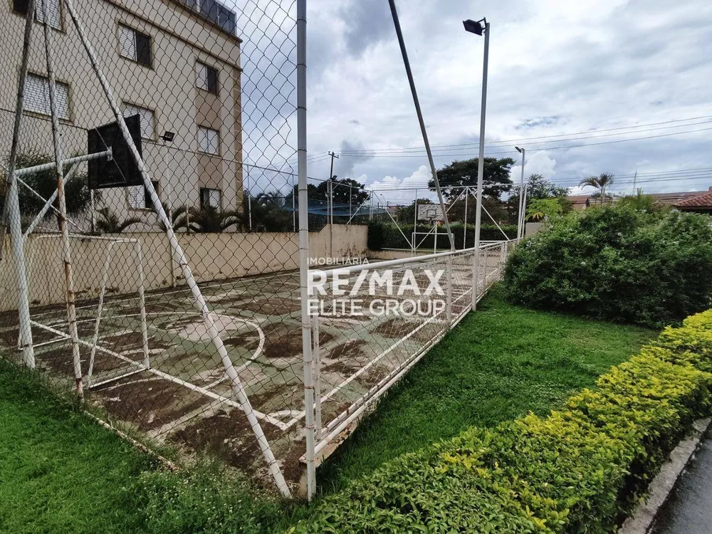 Apartamento, 2 quartos, 56 m² - Foto 2