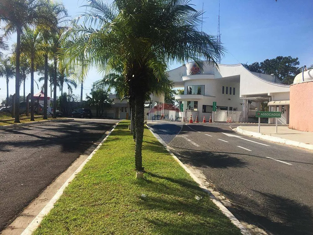 Loteamento e Condomínio, 1500 m² - Foto 1