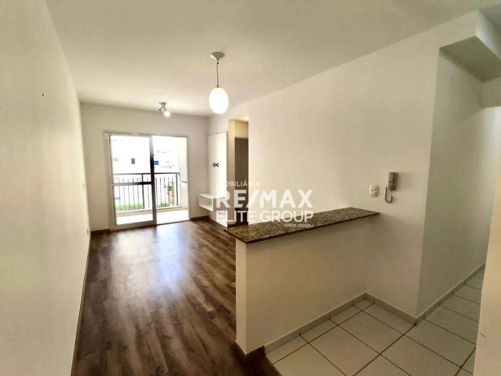 Apartamento, 2 quartos, 75 m² - Foto 1