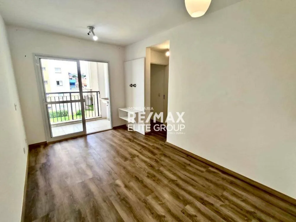 Apartamento, 2 quartos, 75 m² - Foto 3