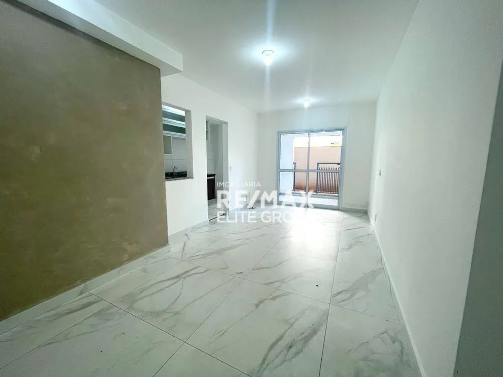 Apartamento, 2 quartos, 75 m² - Foto 1