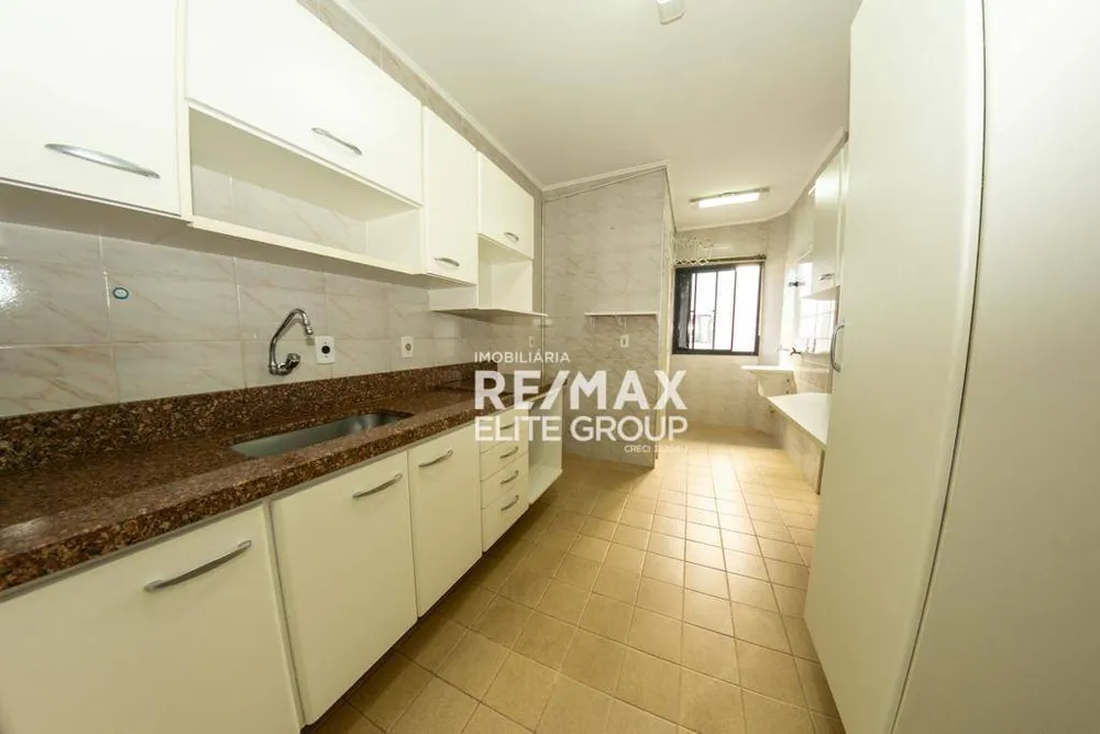 Apartamento, 2 quartos, 75 m² - Foto 1