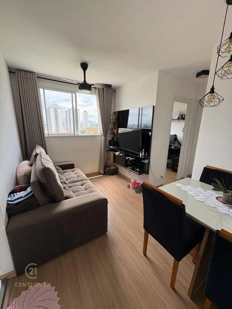 Apartamento, 2 quartos, 38 m² - Foto 1