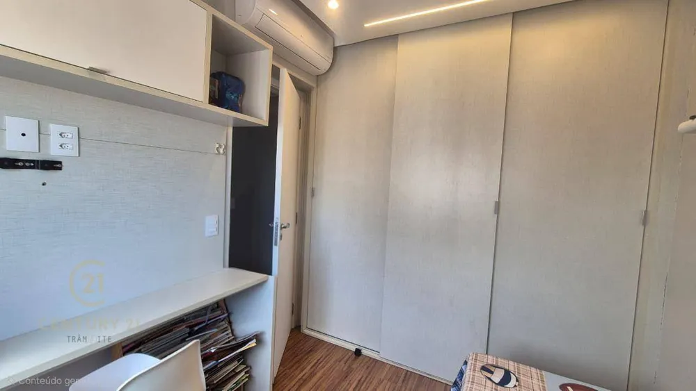 Apartamento, 3 quartos, 123 m² - Foto 7