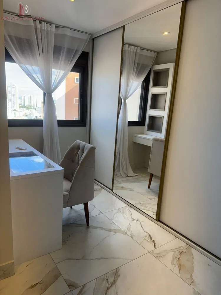 Apartamento, 3 quartos, 146 m² - Foto 9