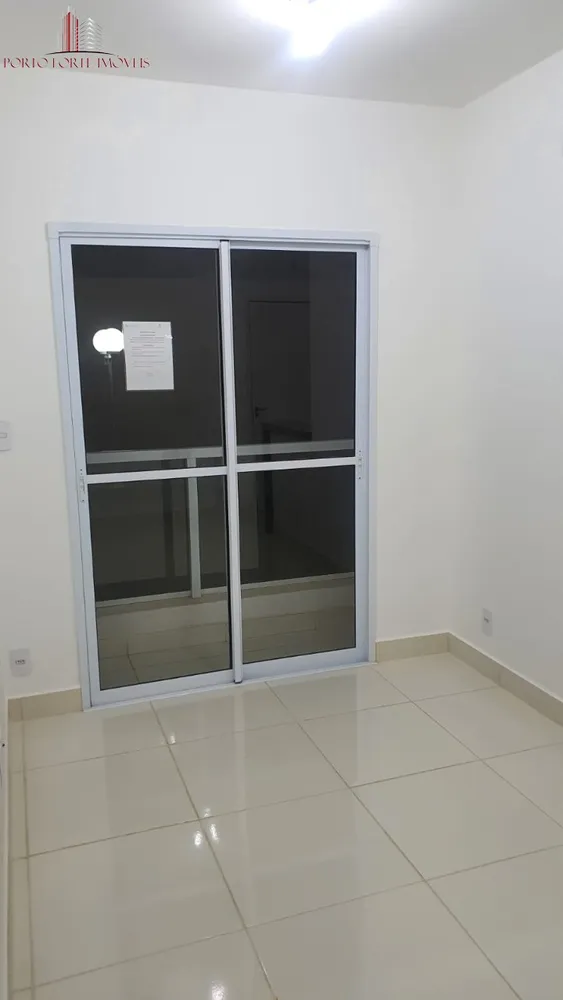 Apartamento, 2 quartos, 51 m² - Foto 1