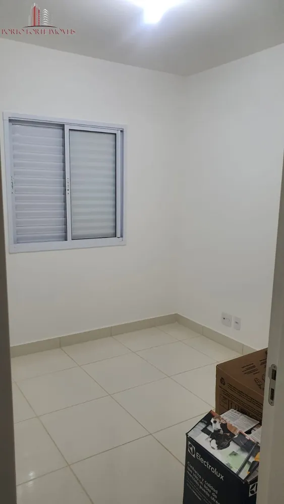 Apartamento, 2 quartos, 51 m² - Foto 20