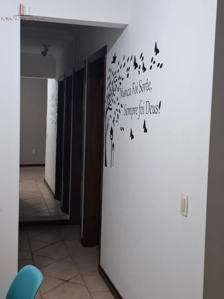 Apartamento, 3 quartos, 84 m² - Foto 1