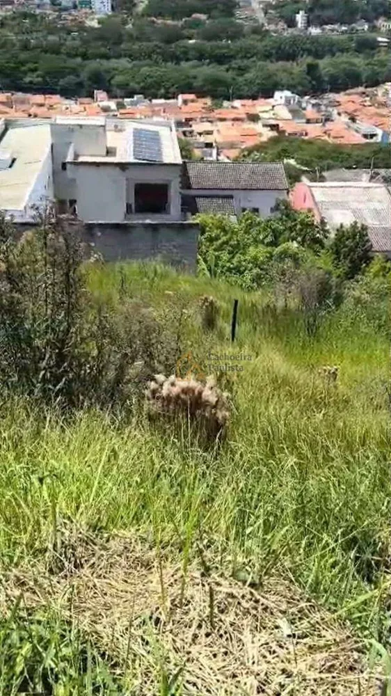 Terreno, 307 m² - Foto 2