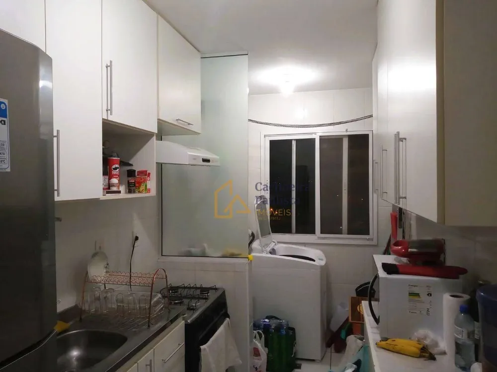 Apartamento, 2 quartos - Foto 5