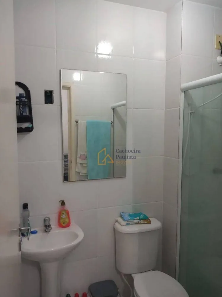 Apartamento, 2 quartos - Foto 9