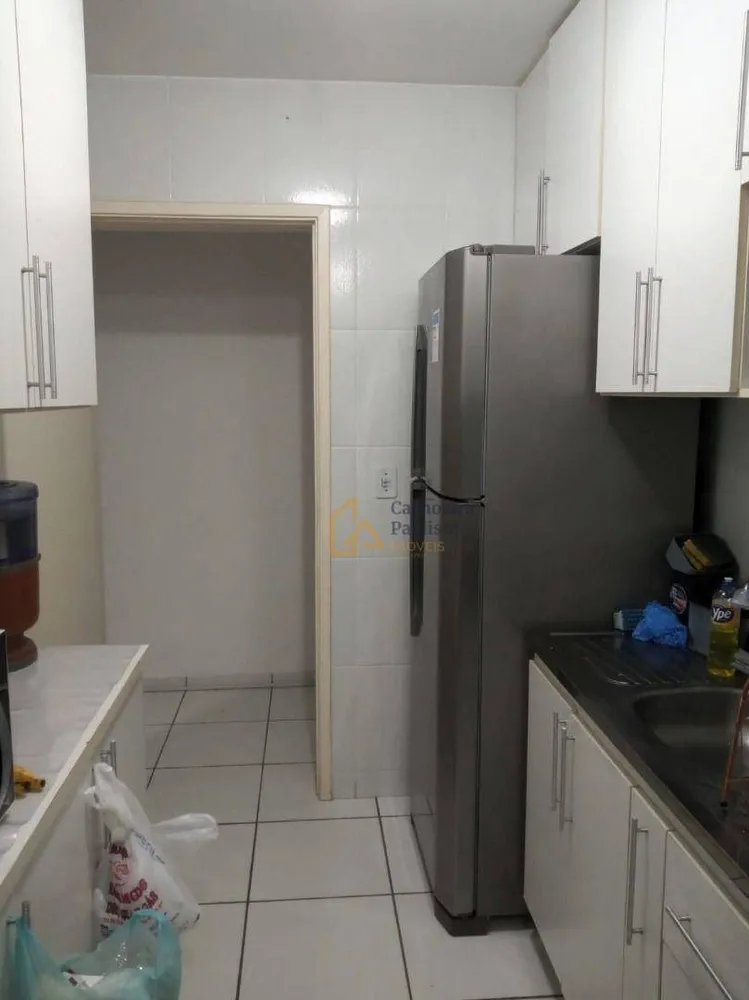 Apartamento, 2 quartos - Foto 4