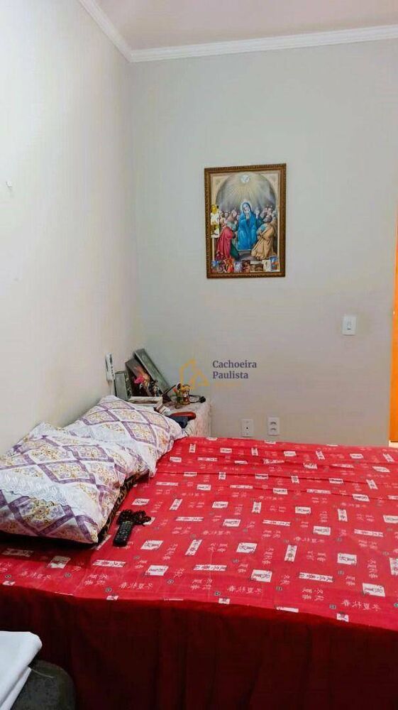 Apartamento, 1 quarto - Foto 2