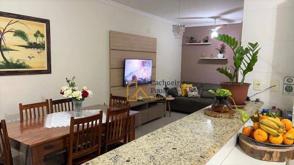 Apartamento, 2 quartos - Foto 3