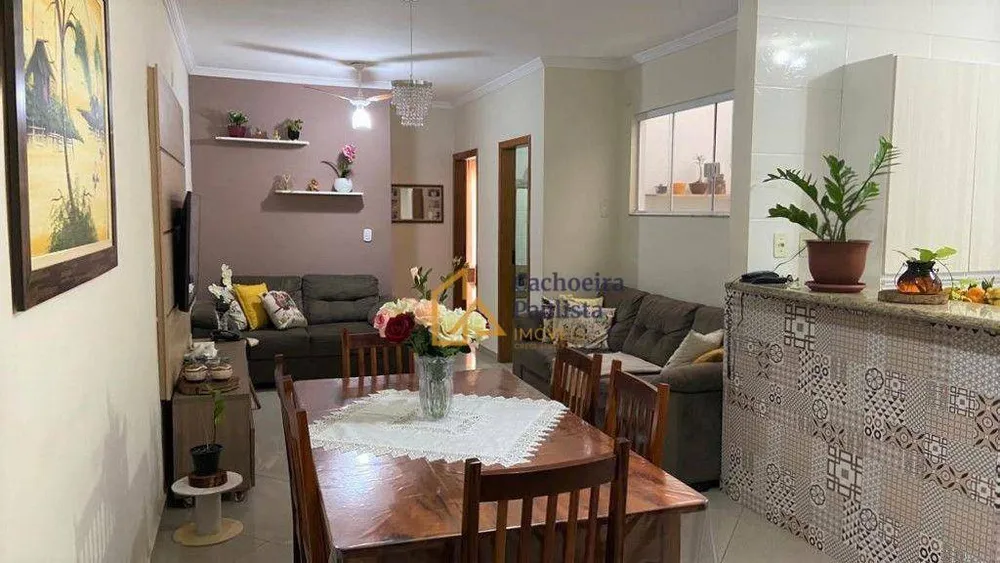 Apartamento, 2 quartos - Foto 2