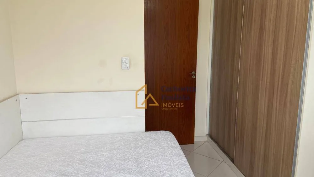 Apartamento, 2 quartos - Foto 8