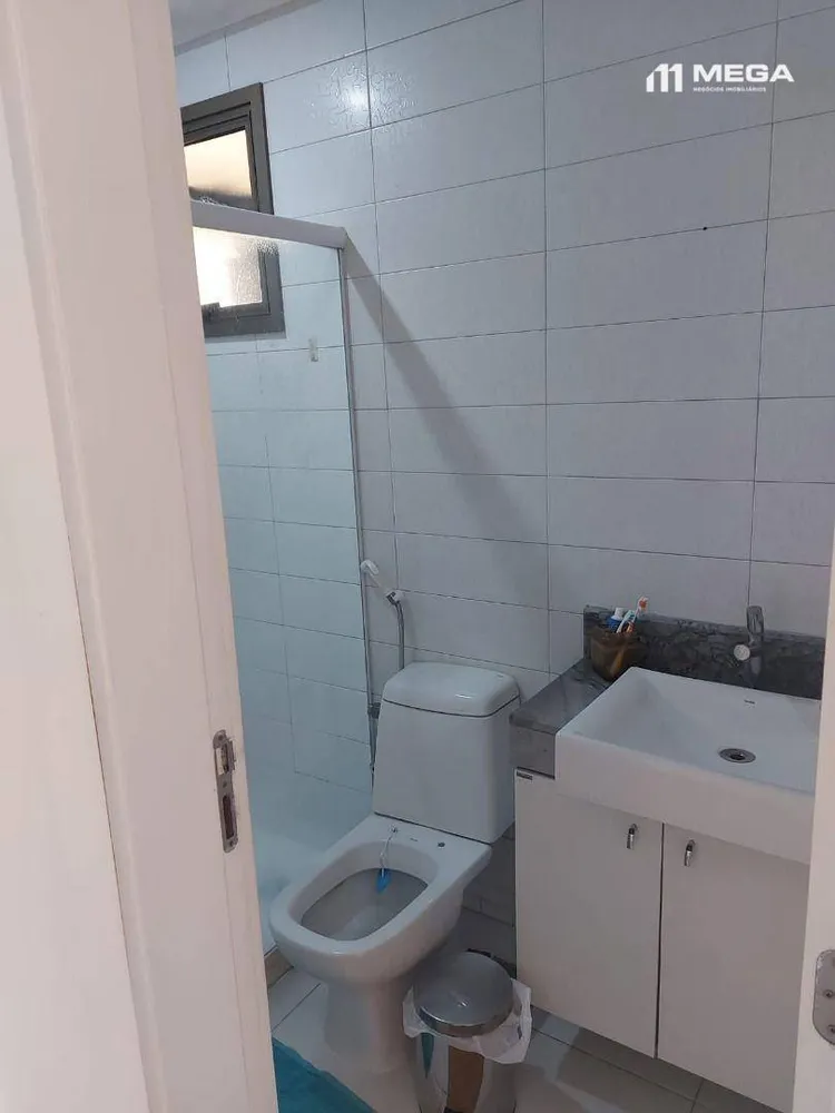 Apartamento, 2 quartos, 80 m² - Foto 1