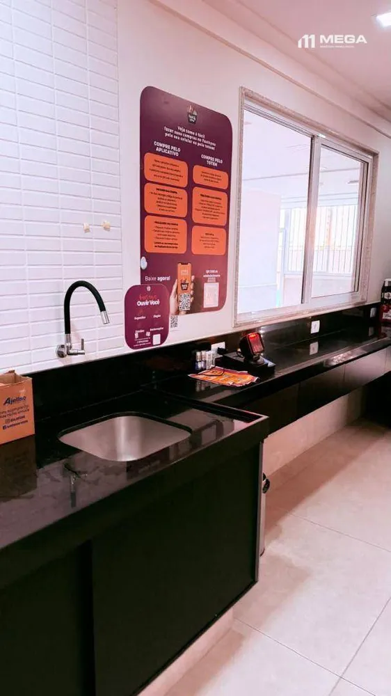 Apartamento, 2 quartos, 64 m² - Foto 13