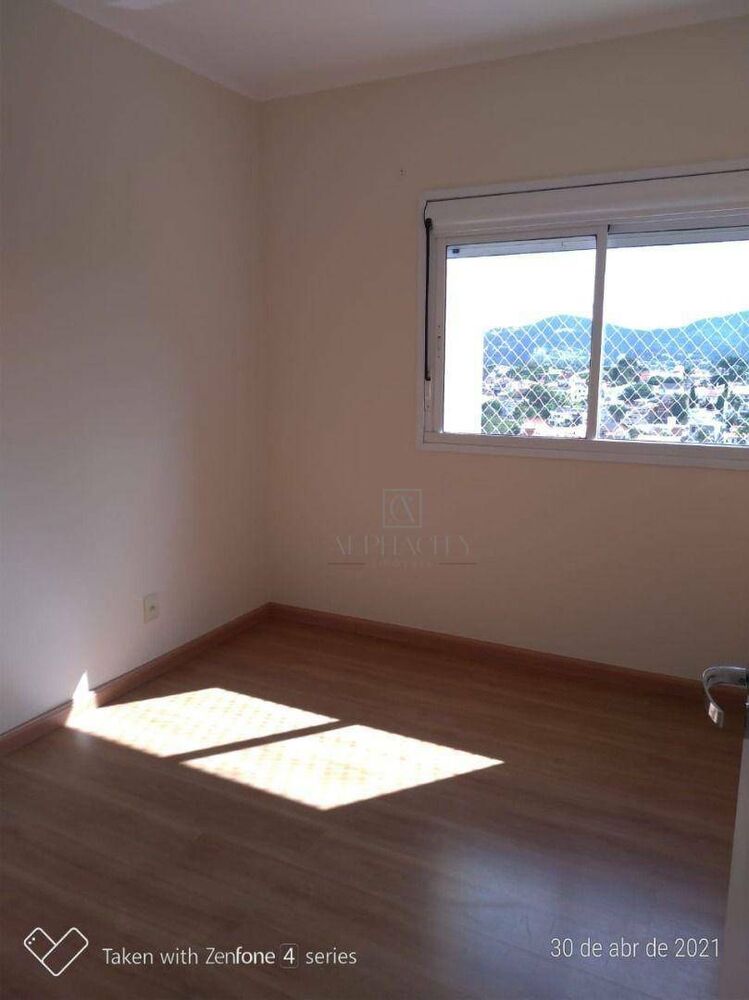 Apartamento, 3 quartos, 122 m² - Foto 1