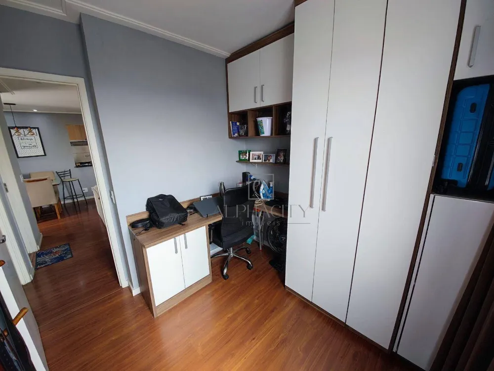 Apartamento, 2 quartos, 56 m² - Foto 14
